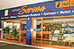 Die Agentur Serena A Bibione