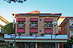 A Del Corso Garni Hotel Bibionen