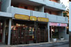 Pizzeria Ristorante Toffolon Bibione
